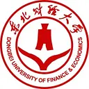 Dongbei University of Finance and Economics  logo