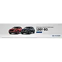 Dave Hallman Chevrolet logo
