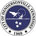 City of Chattanooga, TN logo