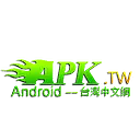 APK Logistics logo