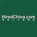 HiredChina logo