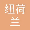 凯斯纽荷兰(中国)管理有限公司 logo