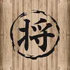 Shinko Import & Export logo