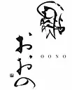 Yu's logo