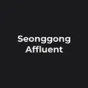 Seonggong Affluent logo