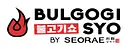 Seonggong Prestige logo