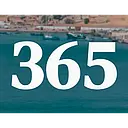 Midwest 365 Logistics logo