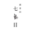 Nanachome logo