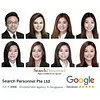 Search Personnel logo