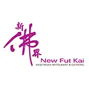 NEW FUT KAI Vegetarian Restaurant logo