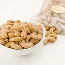 Superior Nut & Candy Co., Inc. logo