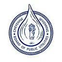 City of Cheyenne logo