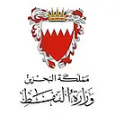 Ministry of the Environment, Conservation and Parks logo