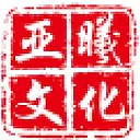 W&J International Culture Communication Co.,Ltd. logo