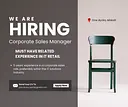 Job Vacancy Phil logo
