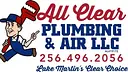 ALL Clear logo