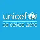 UNICEF MK logo