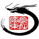 Jay's Exclusive Hauling Inc logo