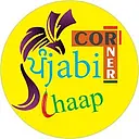 Punjabi Chaap Corner Canada logo