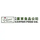 Canton Food Company logo