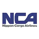 日本貨物航空株式会社 logo