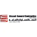 Alsaad Home logo