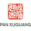 Pan Xuguang GmbH logo