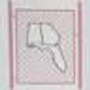 Interstate Wholesale Fence logo