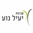 Yail Noa Group - יעיל נוע logo