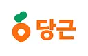 당근마켓 logo