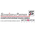 Schneider & Partner  Computervernetzung logo