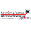 Schneider & Partner  Computervernetzung logo