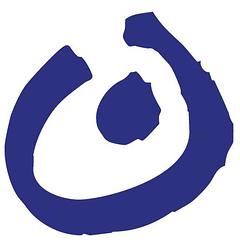 Lebenshilfe für Behinderte e.V. Schweinfurt logo