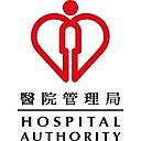 Hospital Authority logo